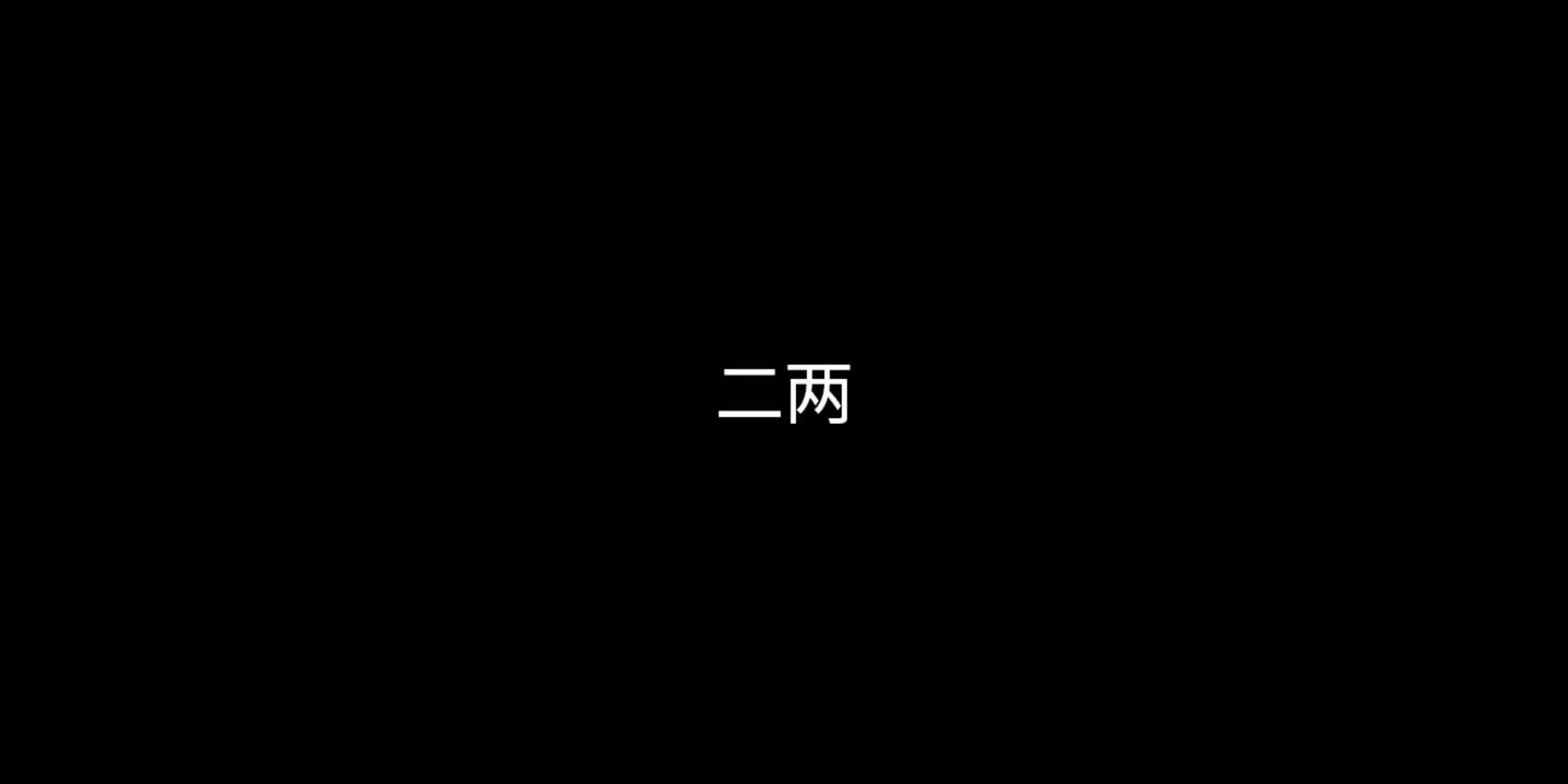 10_产品经理探索AI出海半年的经验分享